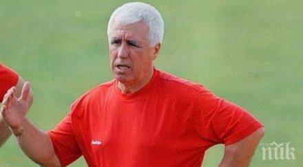 паро никодимов цска вземе точка разград