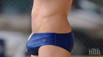 хърватия потрес психопат реже колекционира пениси