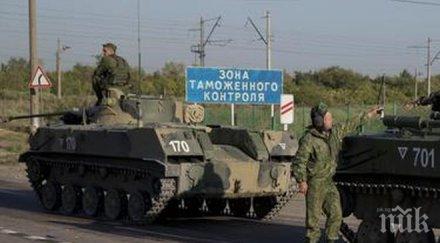 външните министри русия украйна германия франция среща берлин