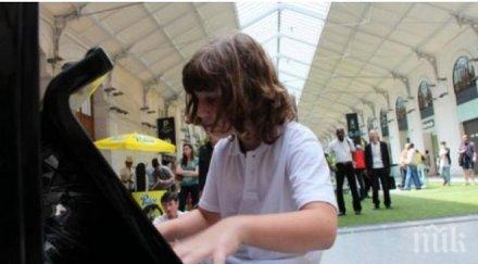 годишно българче смая пътници парижка гара видео