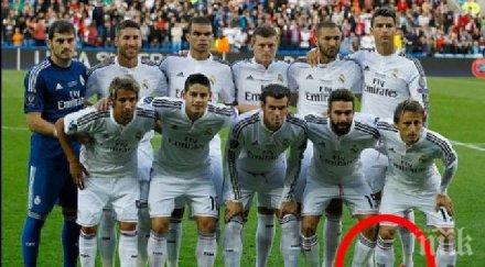 любопитно кристиано роналдо прави висок