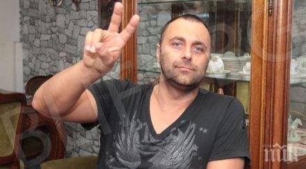 диджей дамян азис ценител хубавите мъже ласкае