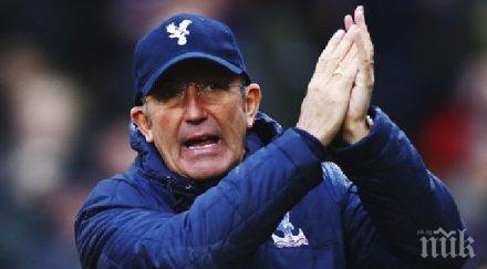 кристъл палас остана без мениджър