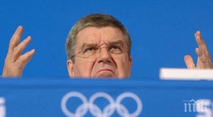 отборът нигерия напусна игрите нандзин