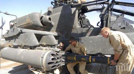 ислямска държава планира атентати сащ