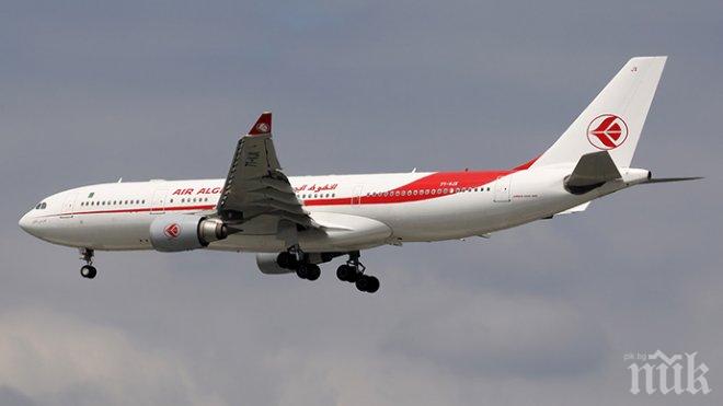 Аварирал самолет затвори летище