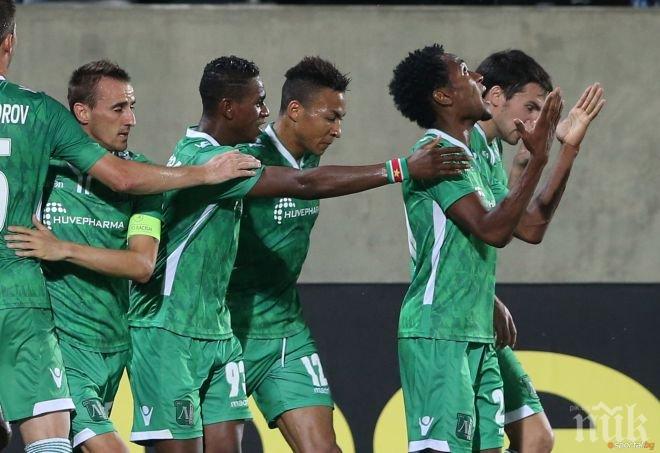  Лудогорец би по навик ЦСКА 