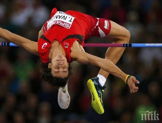 Тихомир Иванов седми на финала на Европейското