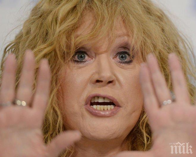 Алла Пугачова похарчи 100 милиона рубли за ваканцията си