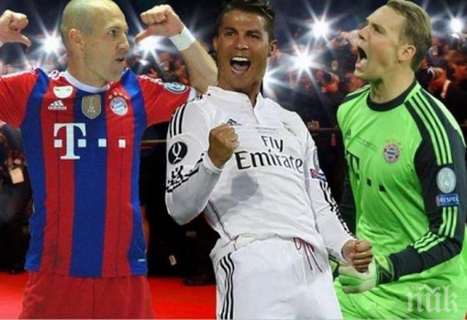 УЕФА обяви имената на тримата най-добри играчи в Европа, вижте десетката