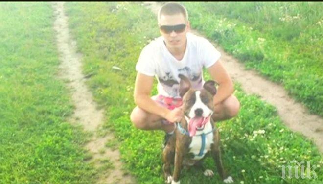 Мъж закла куче пред погледа на деца