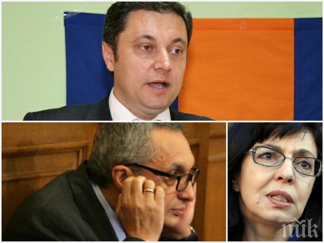 Бомба! Янев разкри пред ПИК как Кунева се е молила да стане министър в къщата на Бойко Борисов, как Костов е заговорничил срещу Борисов, за да помага на БСП, и как Командира е разпределял парите от Цветан Василев!