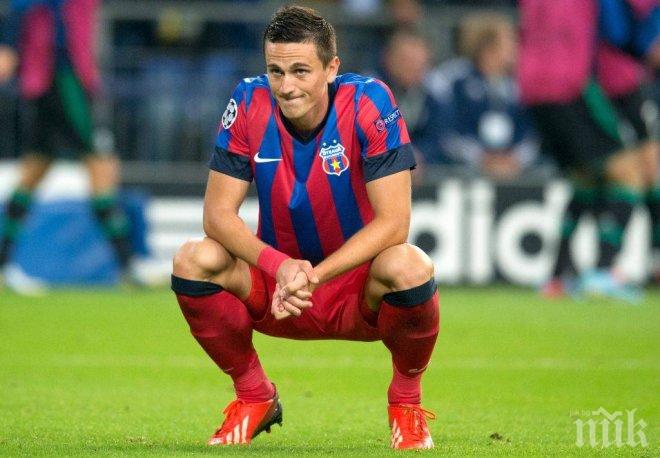 Стяуа загря за Лудогорец с победа с 6 гола