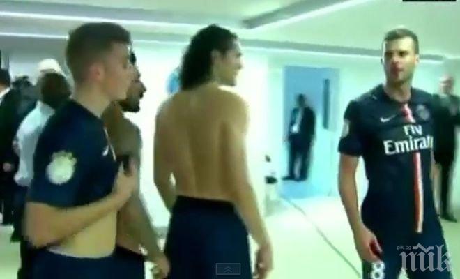 ПСЖ иска доживотно изключване от футбола на бразилец (видео) 

