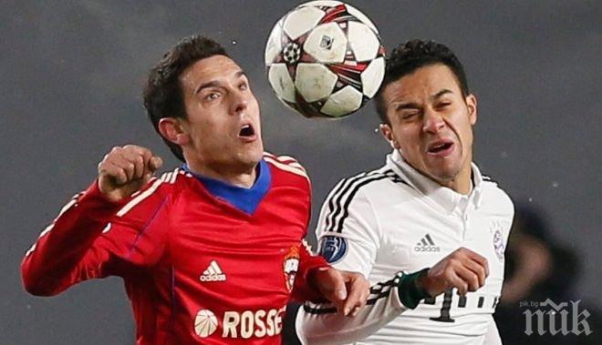 Георги Миланов игра цял мач, ЦСКА загуби московското дерби със Спартак