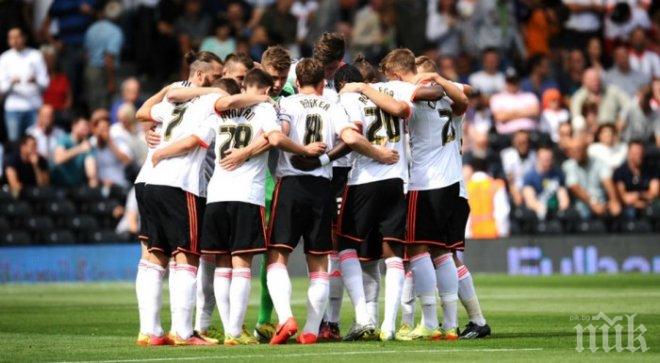 Фулъм и Бодуров с втора загуба в Чемпиъншип