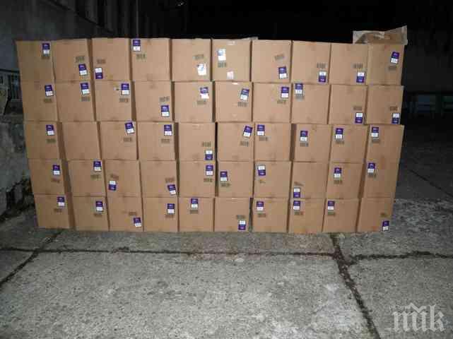 Скандал! Граничен шеф и домакин начело на петричкия канал за цигари