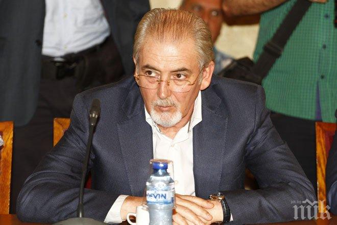 Местан водач на листата на ДПС в Кърджали