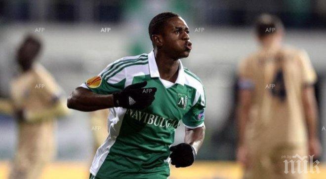 Лудогорец поведе на ЦСКА