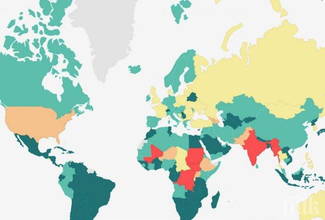 „Индипендънт”: Едва 11 страни в света живеят в мир