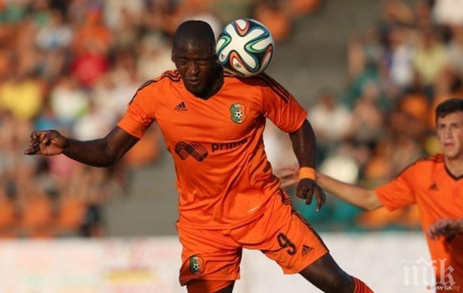 Литекс помете Черно море, оранжевите набират скорост