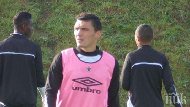 Голаджията на Стяуа изневерявал редовно на съпругата си