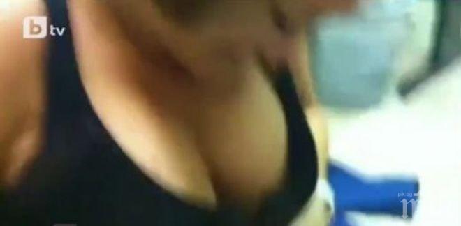 Колумбийка пренесе близо 2 кг кокаин, имплантиран в гърдите й