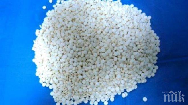 Специалист по хапчета забъркал дрогата за 3 милиона