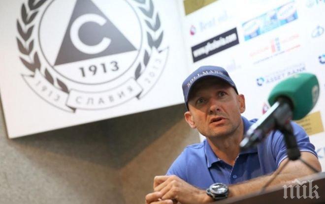 Милен Радуканов: Няма да подавам оставка