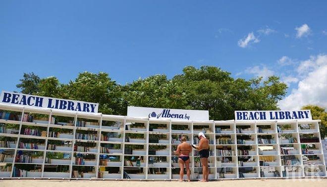 500 евро глоба за пияни туристи по морето