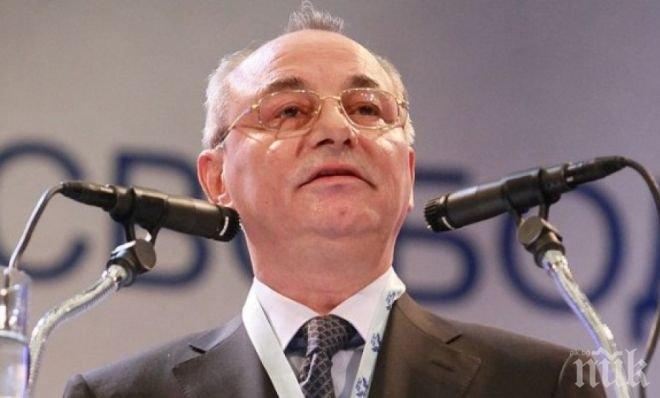 Ахмед Доган и Лютви Местан номинирани за депутати от Смолян