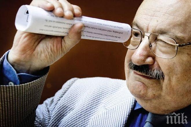 Умберто Еко: Очаква ни апокалипсис