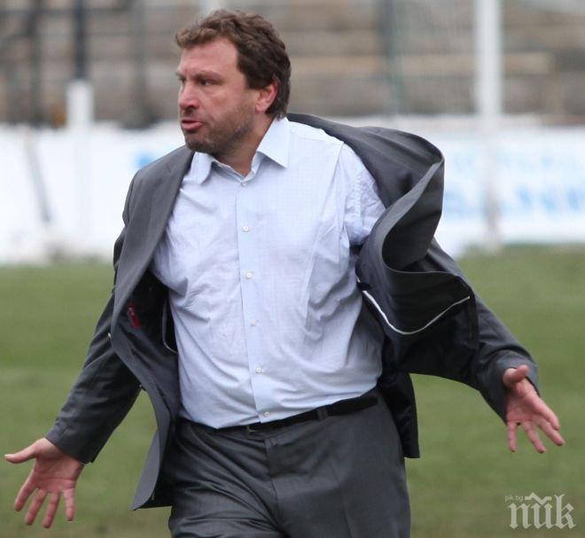 Вуцов за свой футболист: Обидих го, но му се извиних