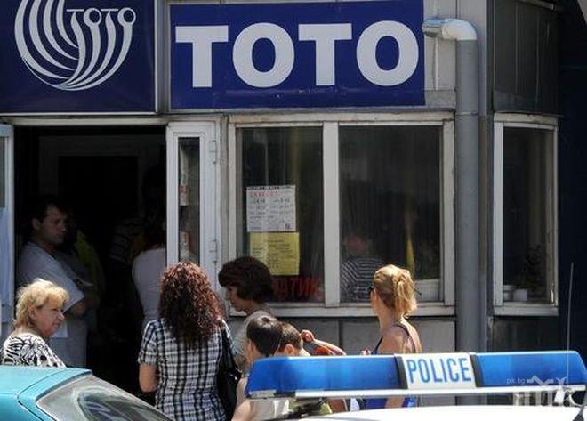 Джакпотът в 6/42 стига почти 3 милиона, софиянец спечели Форд!