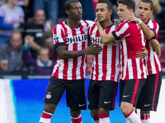 Бивш защитник на Черноморец (Бургас) с автогол, ПСВ громи с шестица в Холандия

