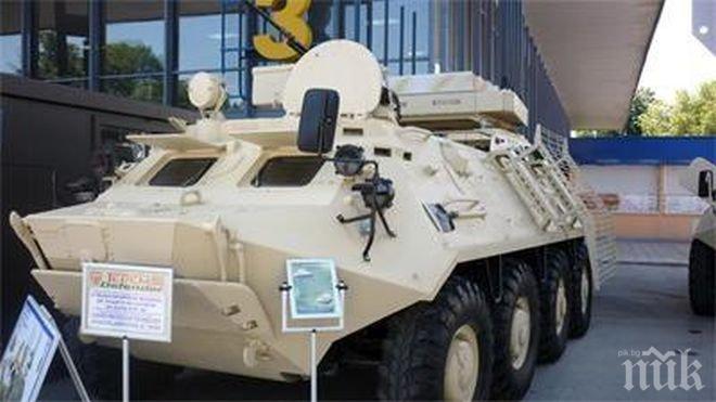 Разрешили износ на един БТР за Ирак