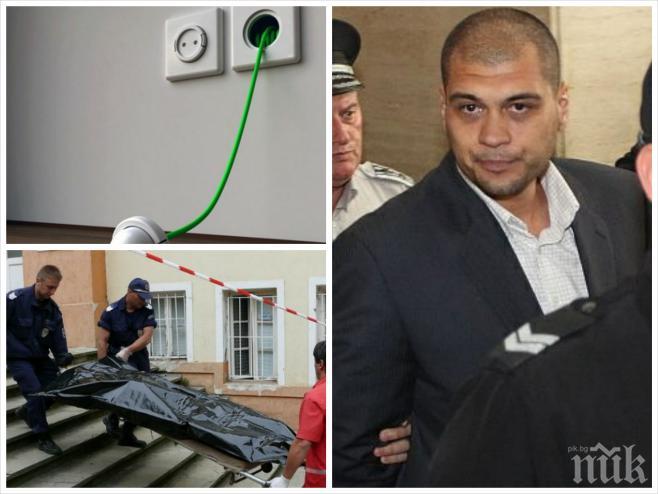 Ужасен инцидент! Майка на 5 деца загина от токов удар в къща на бивш депутат