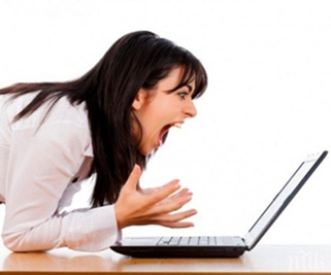 Как да възстановим изтрити снимки, видео и документи