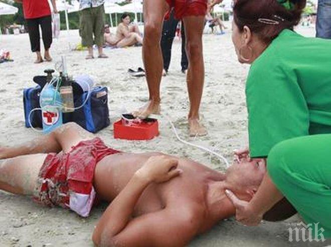 Турист от Беларус се е удавил на плажа в Созопол
