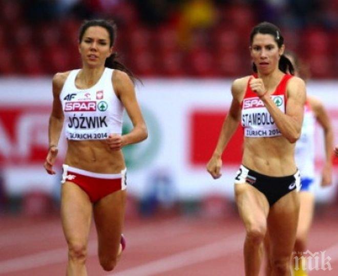 Исторически финал на Ваня Стамболова на 800 метра