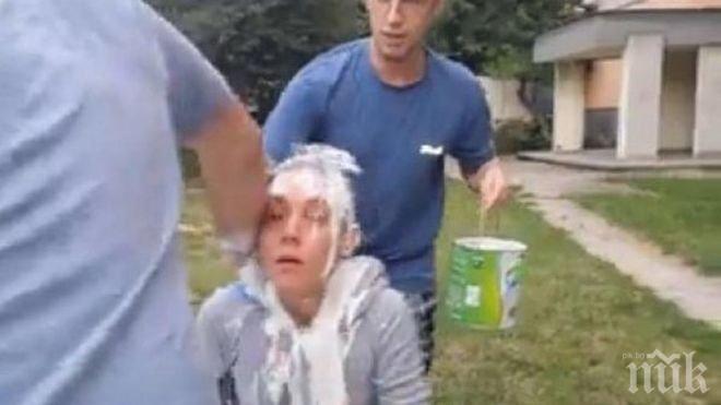 Повдигат обвинения на тримата младежи, залели момиче с боя