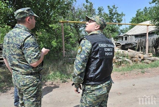 Украински снаряд бил паднал в Русия