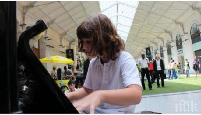 12-годишно българче смая пътници на парижка гара (видео)