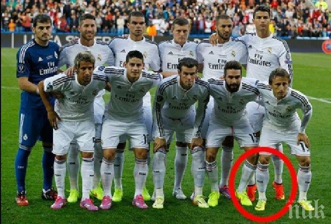 Любопитно! Кристиано Роналдо се прави на по-висок