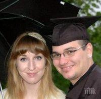 Мъж инсценира смъртта си, за да не се ожени