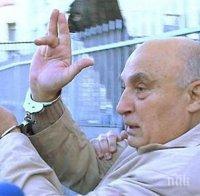 Пратеници на Цар Киро оглеждат 4 къщи в село Труд