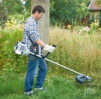 Косят градинки и площадки между блокове в столицата
