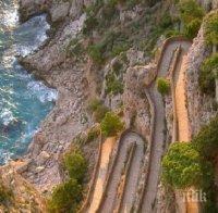 Вижте най-красивата крайбрежна алея в света (снимка)