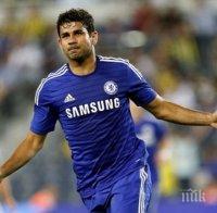 Челси се разправи набързо с Бърнли