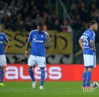 Динамо Дрезден сензационно изхвърли Шалке 04 от турнира за Купата на Германия